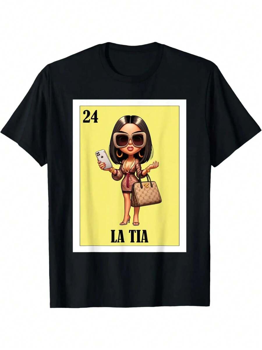 Funny Mexican Design Aunt Fresa Version - Unisex T-Shirt XXXL