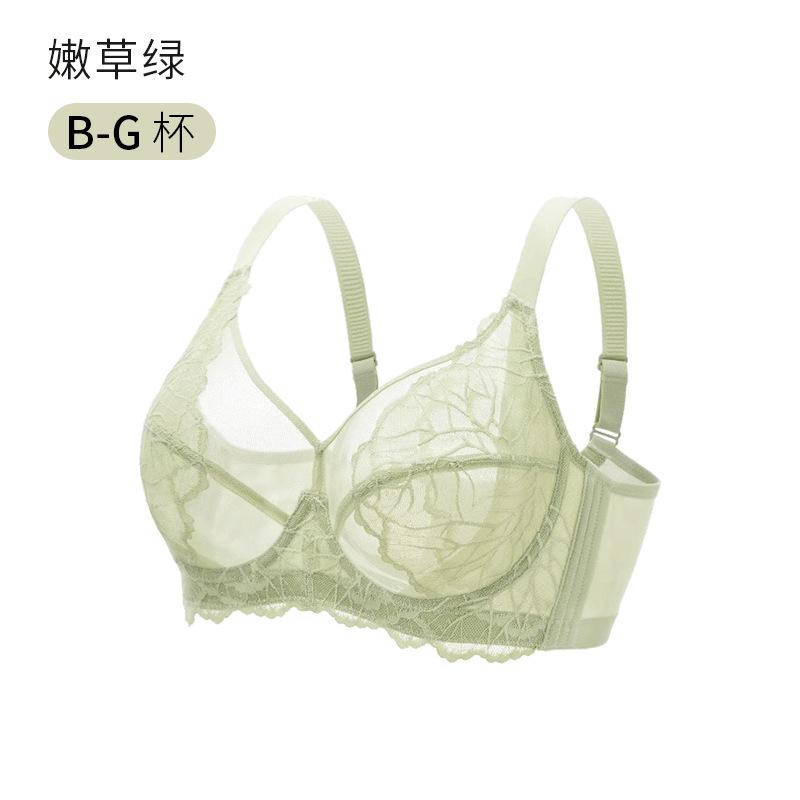 Summer large-size underwear women's thin big breasts show small breasts, full cups gather and close sub-breasts, anti-sagging ultra-thin bra cover