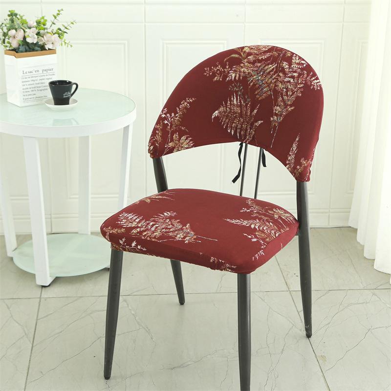 Hotel and Restaurant Universal Single Elastic Chair Set All-inclusive Internet Cafe Cafe Meeting Negotiation Home Chair Cover