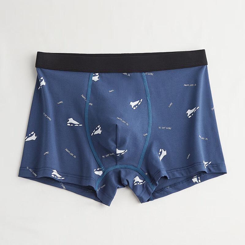 

B.JOBSEN Мужские дышащие боксеры-брифы из модального хлопка, 2 шт. L