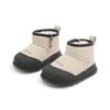 Samt Schnee Stiefel für Babys und Kleinkinder, Koreanischer Stil, für Jungen und Mädchen - Herbst/Winter Kollektion