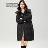 Xuezhongfei Women's Mid-Length Hooded Down Jacket
