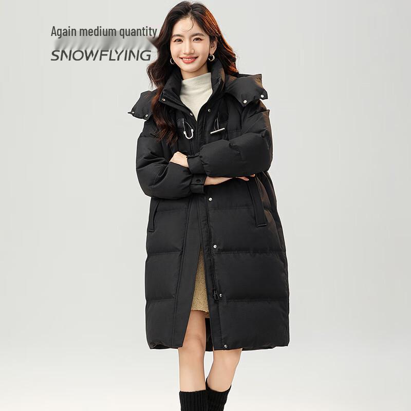 Xuezhongfei Women's Mid-Length Hooded Down Jacket