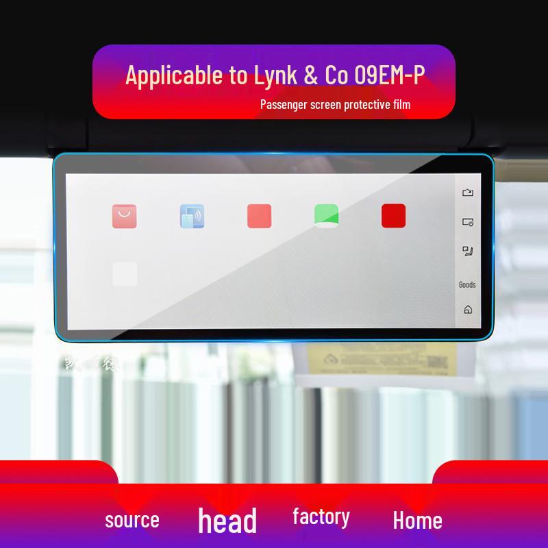 Lynk & Co 09 Energy Film: Fits 25 Models, 05 Navigation Screen, 08 Protective Film