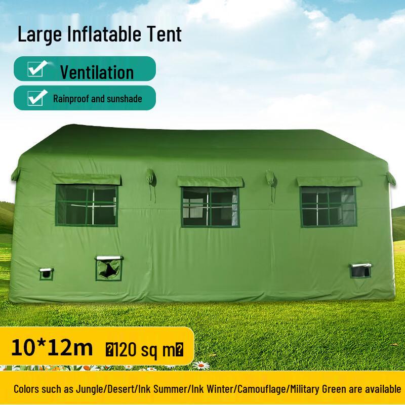 Huqianhu Professional Inflatable Field Tents
