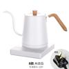 Titanium Silver Gray Gooseneck Kettle Electric Kettle Temperature Control Coffee Pot Stainless Steel Slender Spout Tea Kettle