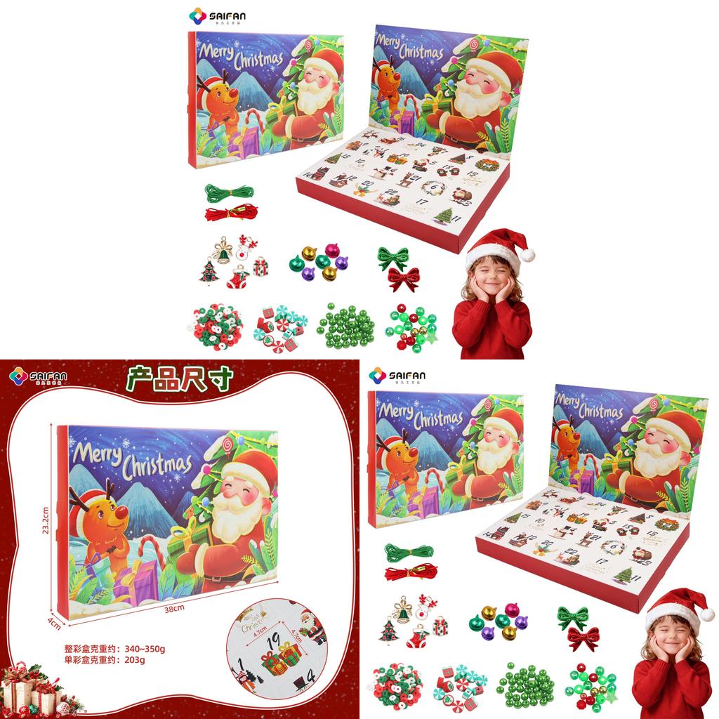 Christmas Diy Jewelry Countdown Calendar With Acrylic Decor For Holiday Gift Making