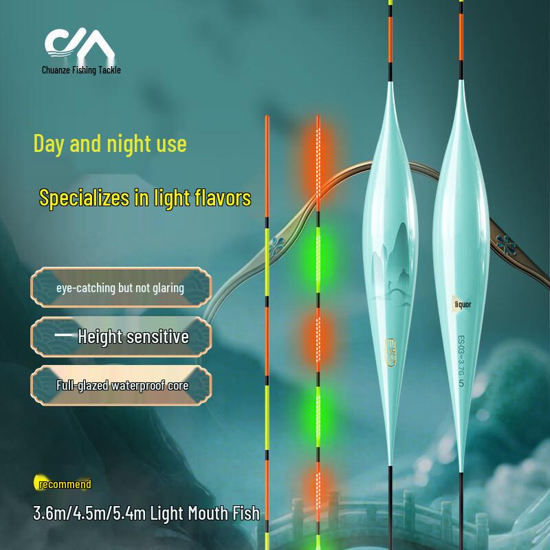 Chuanze Azure Mist OLED Day/Night Luminous Fishing Float Azure Mist Glazed Day/Night Float