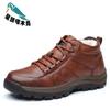 Winter Korean version of casual warm rubber round head men's cotton shoes thickened non-slip men's shoes hiking shoes