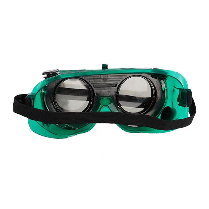 Bingyu BYZJ-31 Double-Flip Welding Goggles