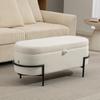 Storage Bench, Boucle Fabric, Lift-Up Lid, Steel Legs, Cream