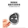 For Geely Boyue 2026 Silicone Door Lock Cover Rust Proof Soundproof Protective Cover Car Interior Modified Accessories