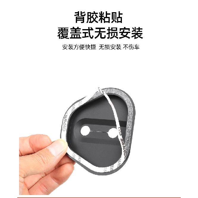 For Geely Boyue 2026 Silicone Door Lock Cover Rust Proof Soundproof Protective Cover Car Interior Modified Accessories