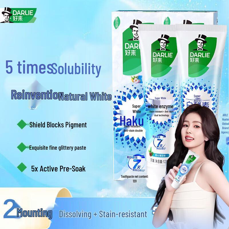 

Darlie White Enzyme Cedar Mint Toothpaste 120g (2-Pack)