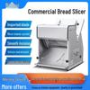 Electric Stainless Steel Bread Slicer for Commercial Use