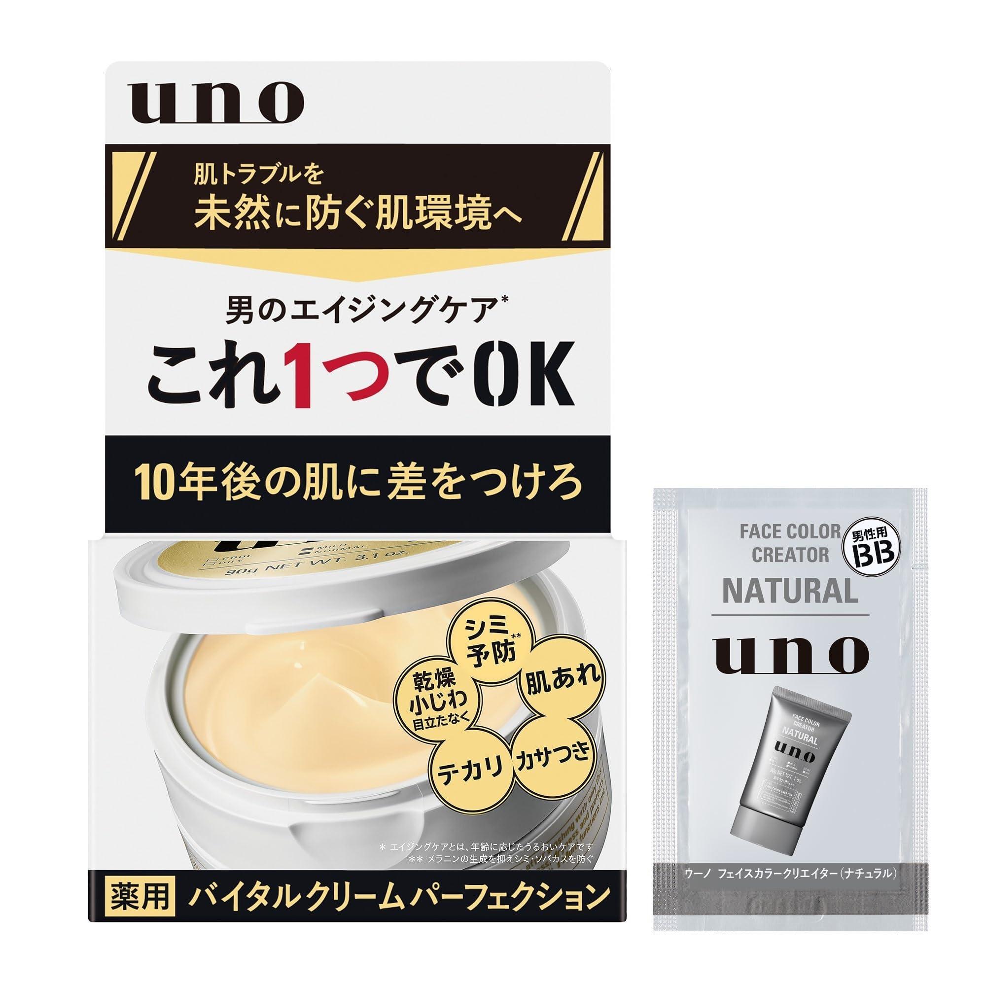 

uno Vital Cream Perfection Aging Care Cream 90 г Бонусный уход за кожей Профилактика пятен на коже Грубая кожа Сухость Блестящая Сухость Мелкие морщины Увлажняющий лосьон