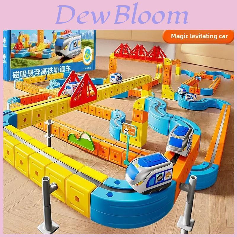 Childrens Magnetic Track Toy With Diy Rail System For Creative Building Play
