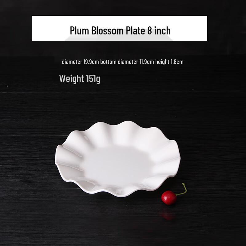 Qianxing A8 Melamine Plum Blossom Dinner Plate Set
