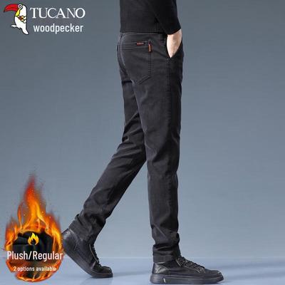 Men's Loose Straight Business Casual Pants