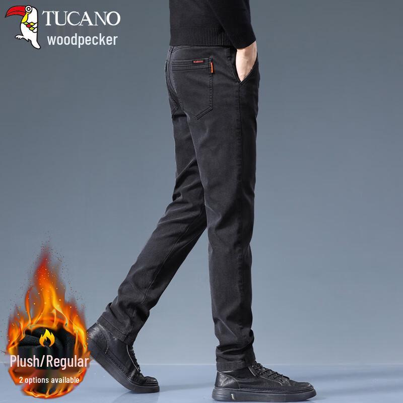 

TUCANO Men s Loose Straight Business Casual Pants 32