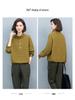 Women's 2024 Autumn/Winter Quilted Sweatshirt - Loose Casual Pullover for Middle-Aged Fashion