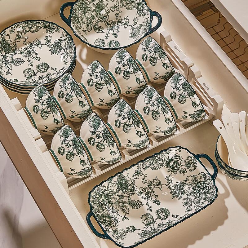 ZISIZ Jingdezhen Ceramic Rice Bowl Set