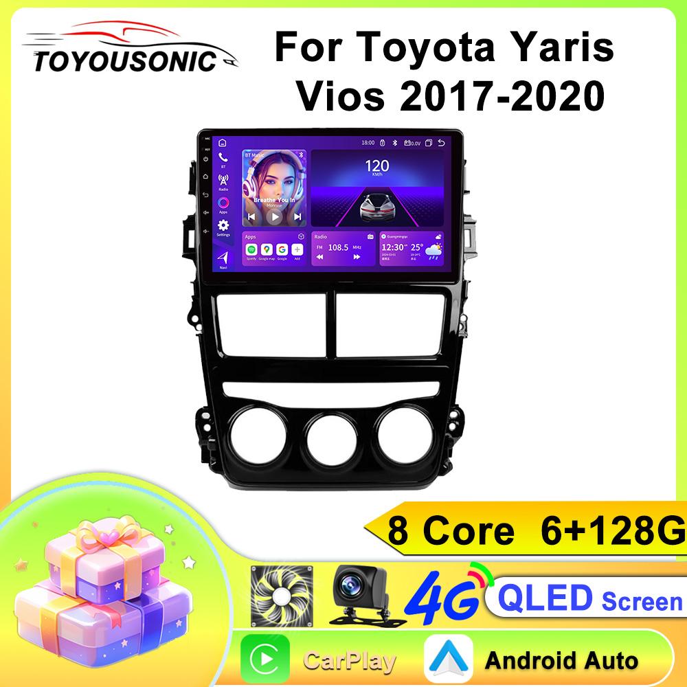 For Toyota Yaris Vios 2017-2020 Navigation GPS Android Car Radio Multimedia Player Stereo wifi+4G Carplay Auto Video