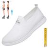 Men Sneakers Elevator Shoes Height Increase Shoes Height Increase Insole 5CM Heightening Sport Black White Casual Loafer Fashion