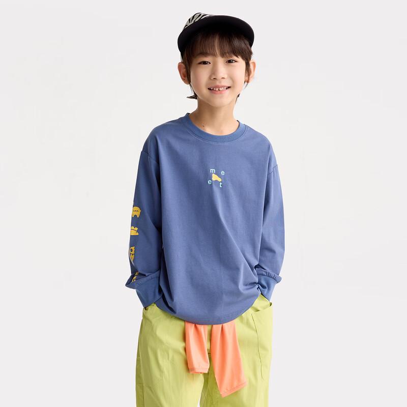 Gulu Diary Kids  Quick-Dry Long-Sleeve Top 120