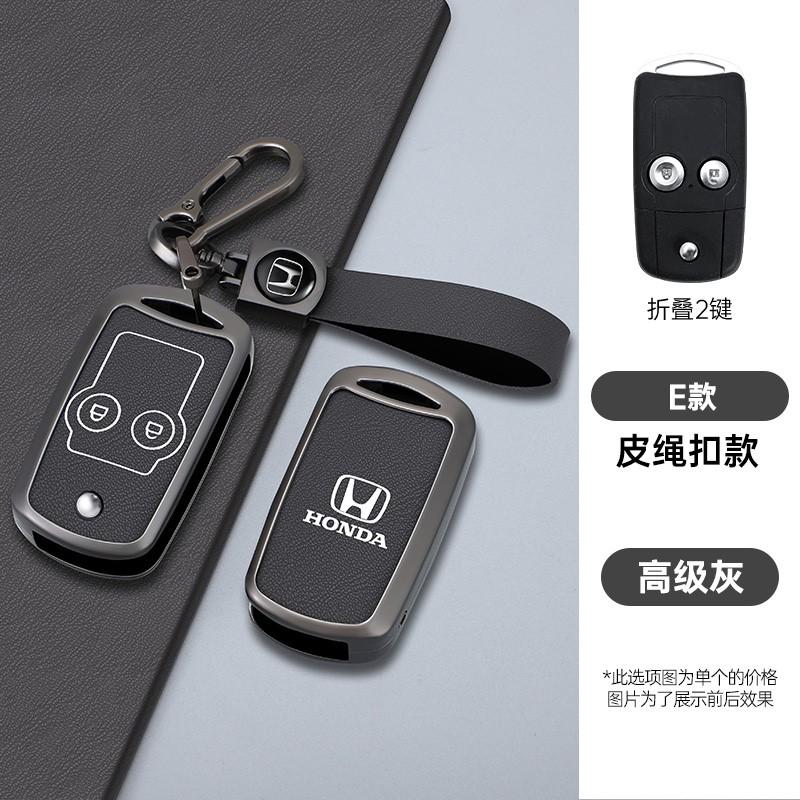 Car For Honda Civic Fit Accord CRV HRV Jazz Odyssey For Acura TL TSX ZDX RSX CRZ 2/3 Buttons Key Case Fob Cover Protection Shell