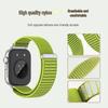 Huawei Fit4Pro/Fit3 Wilderness Mountain Nylon Loop Strap