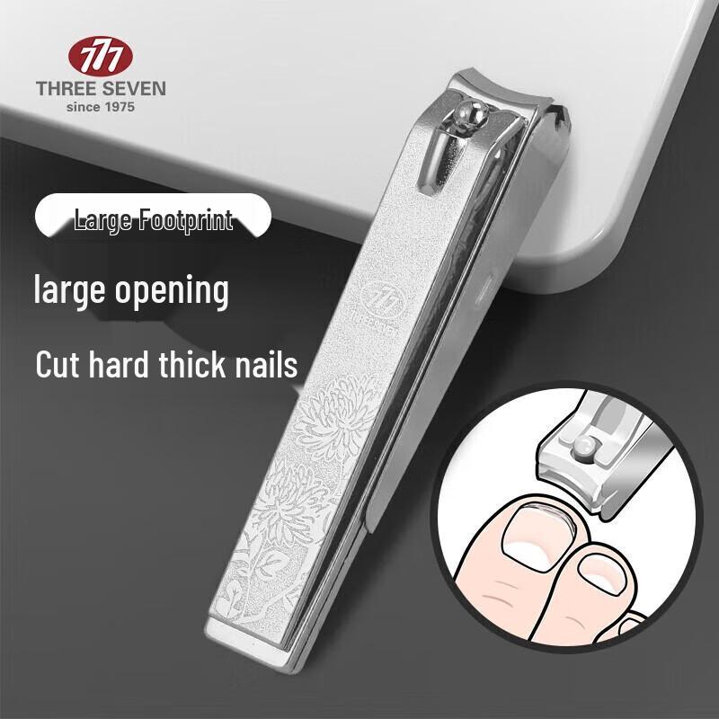 777 Three Seven Large Anti-Splash Embossed Nail Clipper