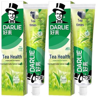 Tea Guard Toothpaste Set