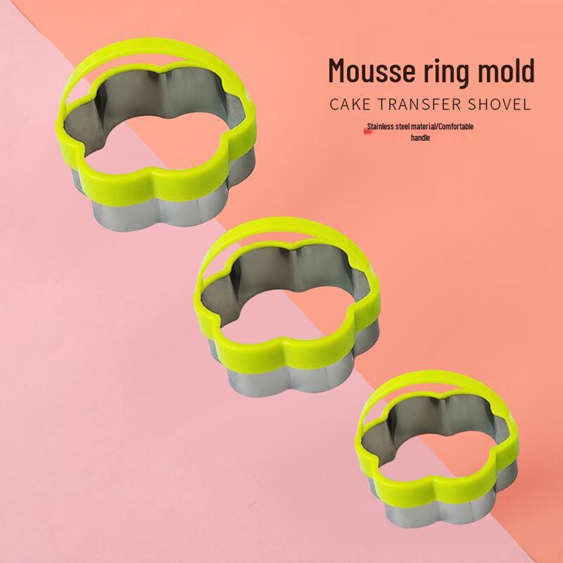 

Jiwanggu Stainless Steel Cookie & Sandwich Vegetable Cutters