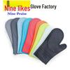 Nine Likes Silicone Heat-Resistant Oven Mitts - Round, Thickened Microwave Gloves for Kitchen Use