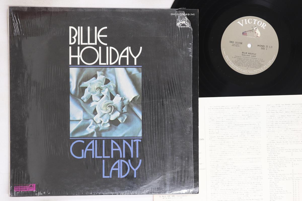 

LP Пластинка BILLIE HOLIDAY - Gallant Lady SMJX10149M VICTOR 1972 Япония Джаз Б/У