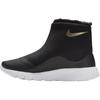 Nike Tanjun Kids' Boots Black Kids' 922871-008