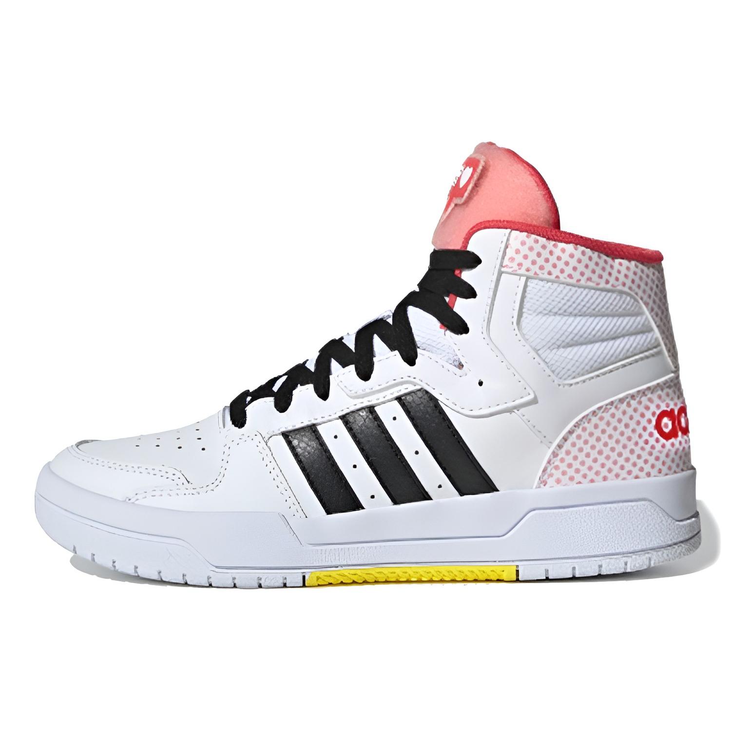 

Adidas Entrap Mid White Women s FW7024 37⅓