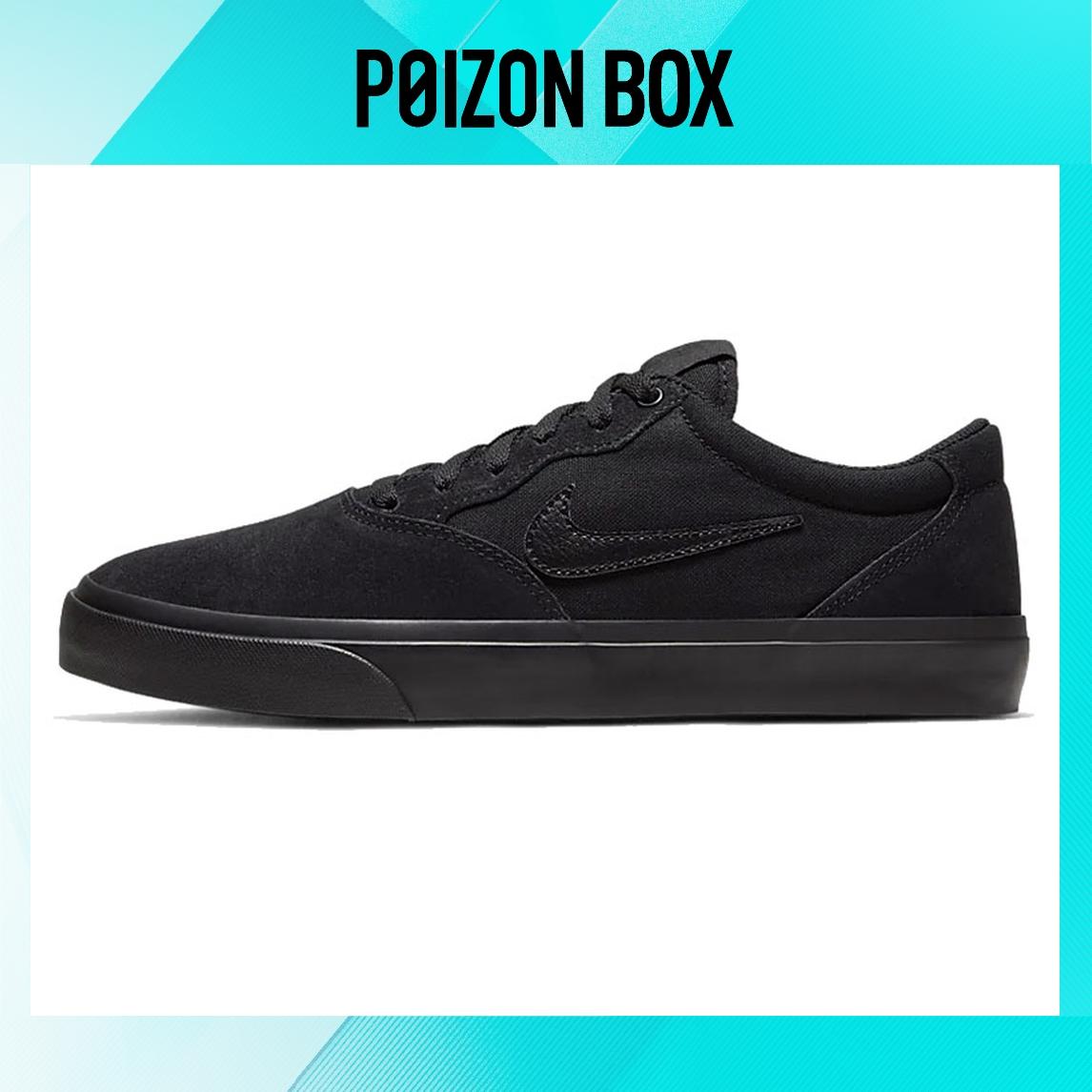 

кроссовки Nike SB Chron Skateboarding Shoes Unisex CD6278-007