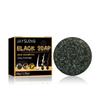 Herbal Dandruff Removal Shampoo Bar Mild Tea Tree Oil Essence Oil Control Scalp Cleansing Hair Care Soap Hair Damaged Repairing