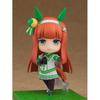 Good Smile Company Nendoroid Uma Musume Pretty Derby Silence Suzuka Non-Scale Plastic Painted Movable Figure