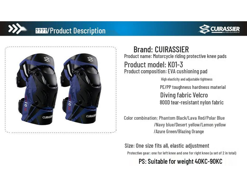 CUIRASSIER Motorcycle Knee Pads Off-Road Leg Guards, Knight Protective Gear, Model K01-3, Navy Blue