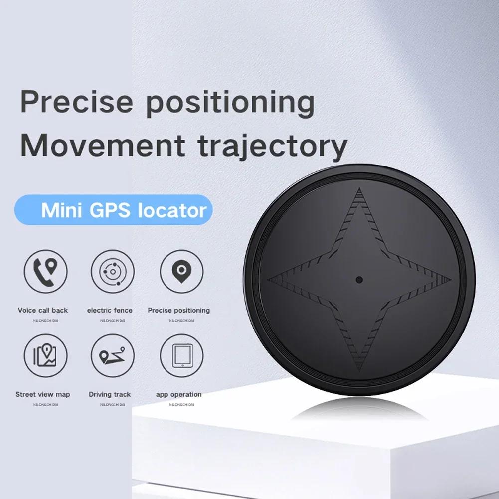 1pcs Car Tracking Device GSM GPS Portable Positioner Anti-theft Mini GPS Positioner for Vehicle Auto