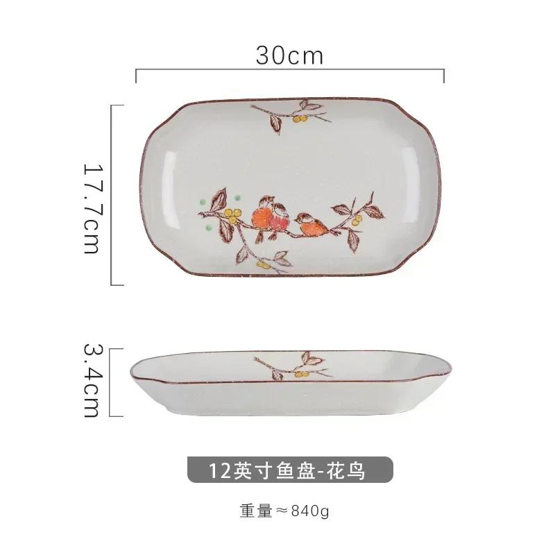 12 Inch Fish Plate, Japanese Tableware, Underglaze Colored Ceramic, Creative Sushi Plate for Household Use