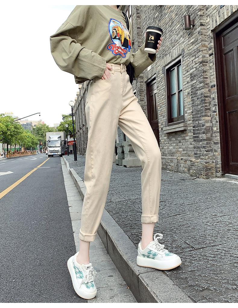 Women's White High Waist Slimming Straight Jeans - Spring/Summer 2026 Collection