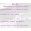 SANSEN - Fragrance Shining Hair Mask