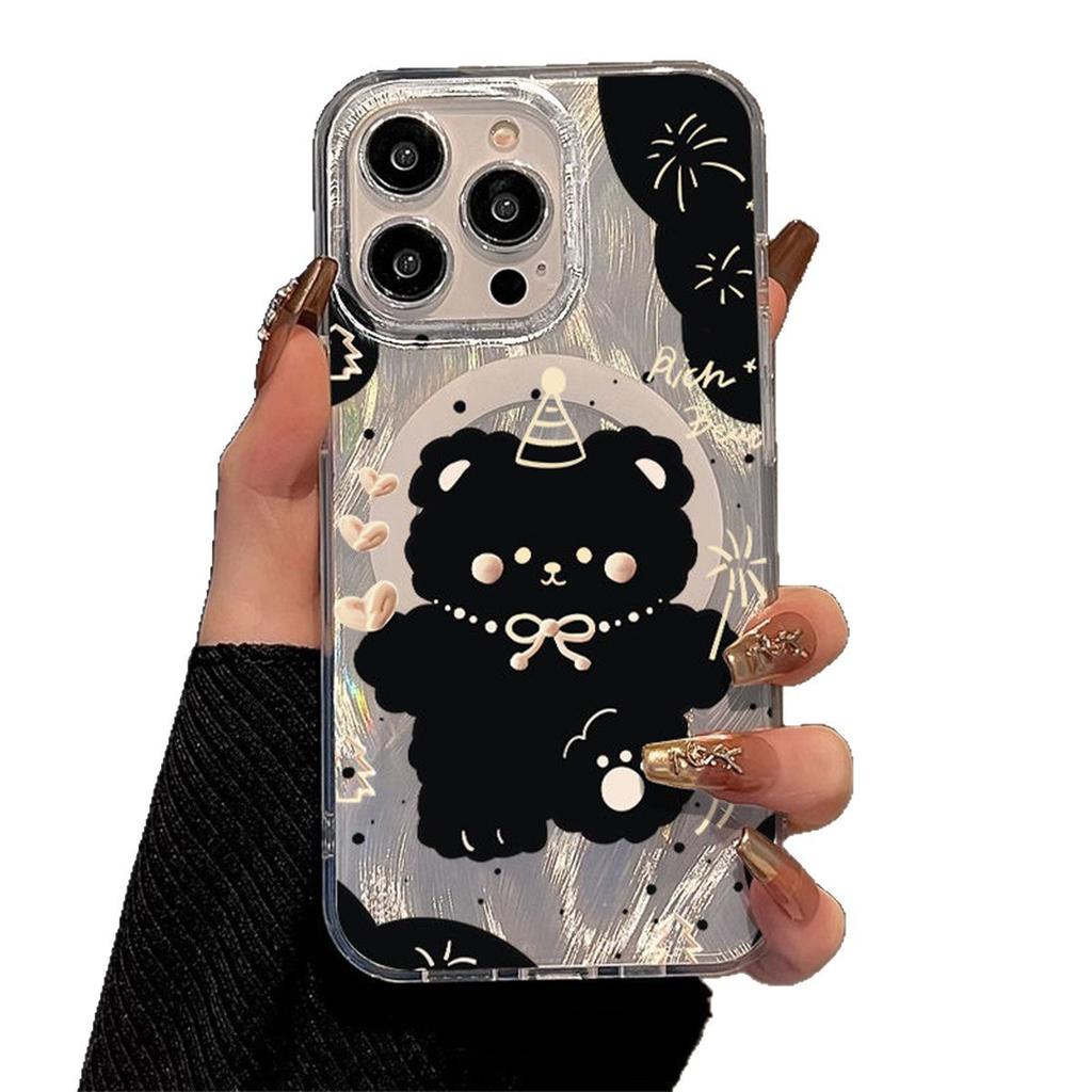 For IPhone Phone Case with Stand, Cute Feather Gauze, IMD Magnetic Suction Case, for Apple Magnetic Suction Phone Case, Magsafe