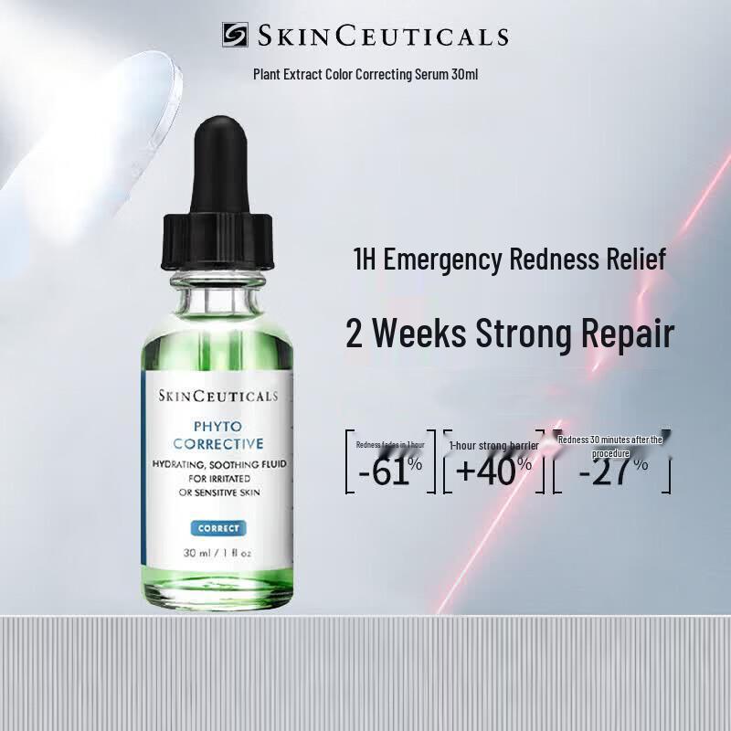 SkinCeuticals Phyto Corrective Serum
