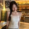 Women's Floral Lace Patchwork Sweet Suspender Vest Top with Chest Pad