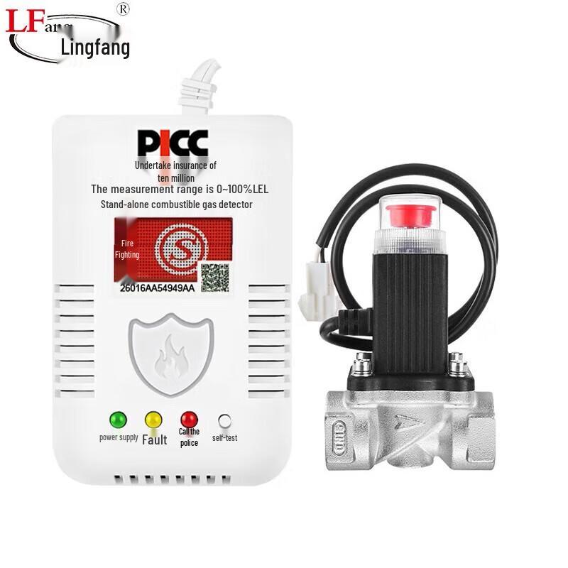 

LFang Natural Gas Alarm with Auto Shut-off Valve